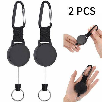 2Pcs Keyโซ่สแตนเลสสตีลลวดขยายได้พวงกุญแจโซ่Carabiner