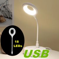 USB Direct Plug Portable Lamp 18LED  Dormitory Bedside Lamp Eye Protection Student Study Reading Available Night Light lighting Night Lights