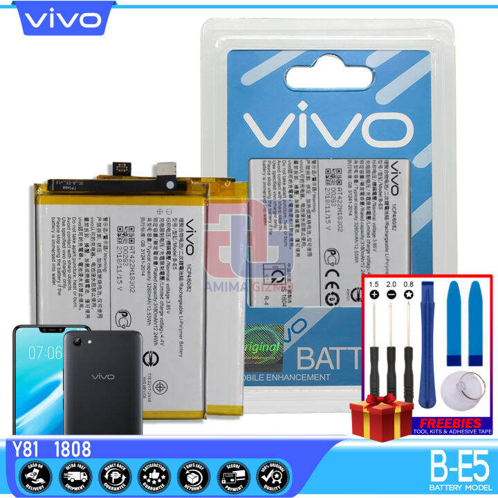 vivo 1803 model battery