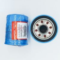 OIL FILTER FOR HONDA CITY / CIVIC / JAZZ /  CR-V OEM  15400-RAF-TO1