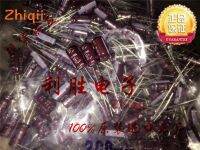 50pcs/100pcs Original new 47UF 63V NIPPON CHEMI-CON Electrolytic Capacitor 63V47UF 6*11 KMG