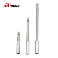 1/4 "6.35mm Extension Socket Set Power Screwdriver Tip Holder Magnetic Quick Change Rod Sleeve Hand Tools Quick Adapter Shank Handtool parts Accessories