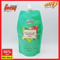 HairDD ทรีทเมนท์ ทรีตเม้น ทรีทเม้นท์ hair treatments เชื่อมแกน​ Gosen The Hair Care Sleekliner Mask 500 ml. เซรั่มบำรุงผม ครีมนวดผม ทรีสเมนบำรุงผม ดูแลผม ดูแลเส้นผม