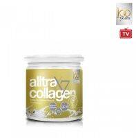 Alltra X7 Collagen ผลิตภัณฑ์เสริมอาหาร ออลตร้า เอ็กซ์ 7 คอลลาเจน Altra X7