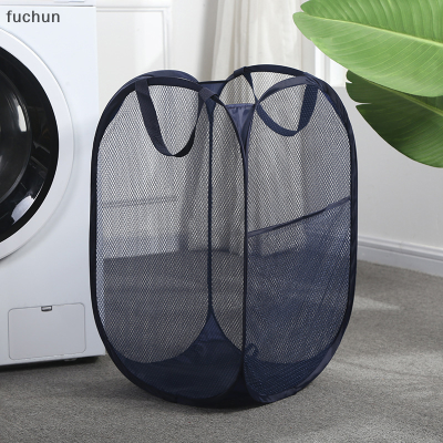 Fuchun ตะกร้าตะกร้าซักรีดผ้าเปื้อนตะกร้าผ้าพับตาข่ายแบบเด้งขึ้น,ตะกร้าใส่ตะกร้าผ้าที่เก็บเสื้อผ้าที่จับแข็งแรง