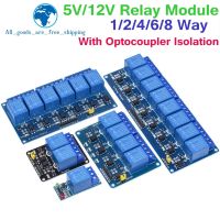 TZT 5V 12V1 2 4 6 8 Channel Relay Module With Optocoupler Relay Output 1 2 4 6 8 Way Relay Module For Arduino In stock Cables  Converters