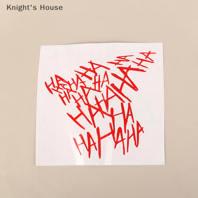 Knights House ชุดสติกเกอร์หมวกกันน็อคมอเตอร์ไซค์ลายตลก1ชิ้นสำหรับตกแต่งมอเตอร์ไซค์ไวนิลสะท้อนแสงสำหรับมอเตอร์ไซค์