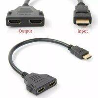 1ชิ้น2พอร์ตคู่ Y Splitter 1080P V1.4ตัวผู้ไปยังสายอะแดปเตอร์ตัวเมียคู่1 In 2 Out -Compatib คอนเวอร์เตอร์เชื่อมต่อสายเคเบิลต่อโทรศัพท์