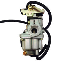 Carburetor for Suzuki LT50 LT 50 LT-A50 JR50 Quadrunner ATV Carb