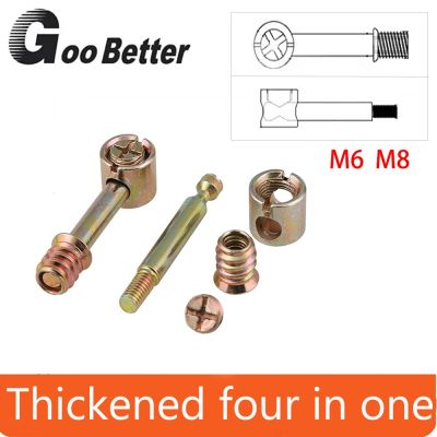 Thickened Four-in-one Eccentric Wheel Nut Connection Furniture connector clothes cabinet desk fixer Hardware Accessories Screw Nails  Screws Fasteners