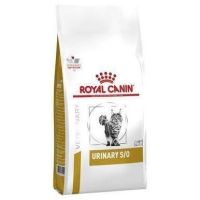 Royal Canin Vet Urinary S/O 3.5 KG. อาหารแมว สำหรับนิ่วสตรูไวท์