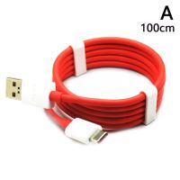 3c Data Line For 1 6t Flash Charging Data Line Plus 3 Transmission Line 1.5m Can Be Customized As Red Type Line K2f5