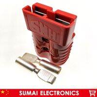 Red Original New SMH 2P 350A 600V Power Connector Battery Plug350A Connectors for forklift electrocar.CSAROHSUL