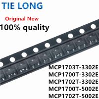 ﹍❍ 10PCS MCP1703T-3302E/CB SOT23 MCP1703 3.3V MCP1700T-3302E/TT MCP1700T MCP1702 MCP1702T-3302E/CB MCP1700T-5002E TT MCP1702T-5002E