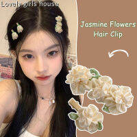 【♡Lovely girls house♡】5Pcs ปิ่นปักผมรูปดอกมะลิสีขาวกิ๊ฟติดผมสำหรับผู้หญิงหญิงสาวแฟชั่นหรูหราเครื่องประดับผมเรียบด้านข้างแบบหวาน