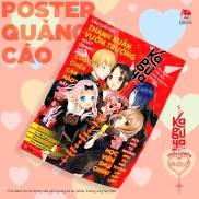 Poster phát hành Kaguya - Cuộc chiến tỏ tình - NXB Kim Đồng