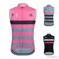 Men Rcc Rx Sleeveless Cycling Vest Mesh Ciclismo Bike Bicycle Undershirt Jersey Windproof Cycling Clothing Gilet Motorcycle Vest