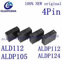 【YP】 20PCS NEW ALD112  ALDP105 ALDP112 ALDP124 4Pin DC5V 12V 24V relay new and origina