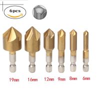 6 ชิ้น 5 ขลุ่ยไฮสปีด Countersink ขูดสว่าน 1/4 HEX S hank ไทเทเนียมเคลือบแกนไม้ดอกสว่านบิตอุปกรณ์เครื่องมือไฟฟ้า T-016 (สีทอง)