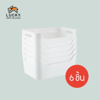 LUCKY HOME ตะกร้า กระบะใส่ของสีขาวของแบบซ้อนเก็บได้ KY-626 (M) แพ็ค 6 ชิ้น