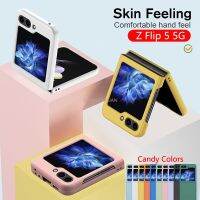 ปลอกสำหรับ Samsung Galaxy Z Flip5 5G เคสเคสโทรศัพท์ Flip5แบบฝาพับลูกอมรู้สึกว่าเคสแบบเนื้อด้านพีซีแบบแข็งสำหรับ ZFlip 5 ZFlip5 Filp 2023 SM-F731B 6.7 "เคสป้องกันการเคาะ