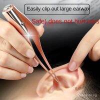 【hot sale】 ❂▧ C10 Portable Ear Cleaner Set Earpick Ear Wax Tie Data Cable Velcro Baby with Light Earpick Luminous Ear Pick Ear Tweezers Tool Buckle Ear Artifact Earwax Cleaner Set Tool