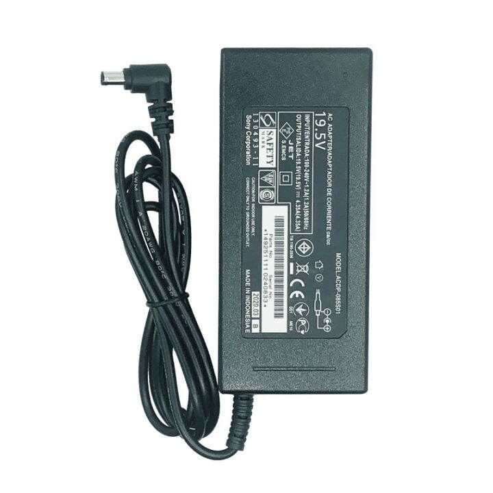 New AC Adapter For Sony ACDP085N02 LCD TV Power Supply 19.5V 4.35A