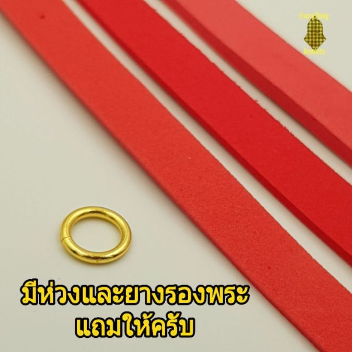 sef-จี้พระ-กรอบจำปีพิมพ์เล็ก-จำปีวัดจุฬามณี-กรอบพระชุบทองชุบทองคำแท้-ทองไมครอน-เคลือบe-coat-ทำให้สีทนมากขึ้น-กรอบพระ