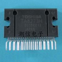 TA8273H TA8273HQ Car Power Amplifier Audio Chip Brand New Original Real Price Can Be Bought Directly