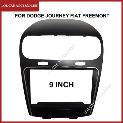 9นิ้วรถวิทยุ Fascia สำหรับ Dodge Journey Fiat Freemont Head Unit 2 Din แผง DVD GPS MP5 Android Player Dashboard กรอบ