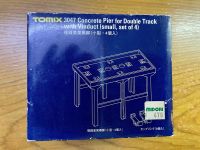 Tomix N 3047 Concrete Double Track Piers, set of 4 pcs with Joiners.  Tomix N 3047 แท่นเจาะคอนกรีตแบบรางคู่ ชุด 4 ชิ้นพร้อมไม้ต่อ