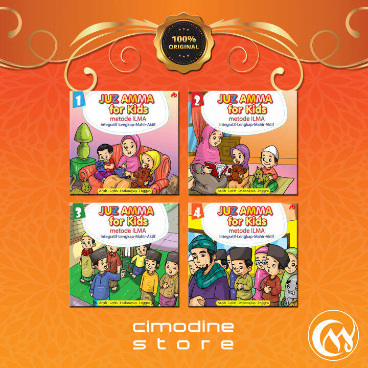 Juzz Amma For Kids 1-4 | Buku Juz Ama Untuk Anak Juzz 30 | 44 Hal 20 ...