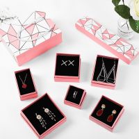 Geometric Printing Jewelry Box Sponge Included Pink Check Paper Gift Box for Necklace Earrings Storage for Gifts #5040