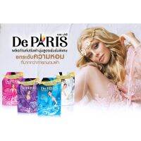 Lazada De Paris ผลิตภัณฑ์ ปรับผ้านุ่ม เดอ ปารี 4 สูตรให้เลือก กลิ่นหอมเย้ายวนโรแมนติก 540g