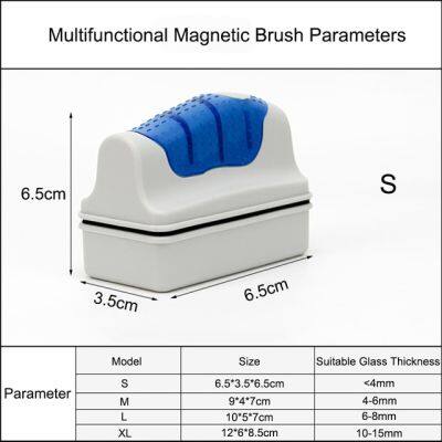 แปรงแม่เหล็ก1ชิ้นพร้อมที่ขูดที่ทำความสะอาดปลาตู้ปลาแปรงทำความสะอาดหน้าต่างทำความสะอาดสาหร่ายแก้วแปรงแม่เหล็กเครื่องมือทำความสะอาดตู้ปลา