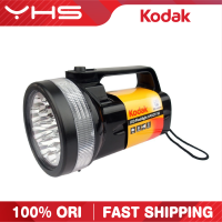 Kodak ไฟฉาย LED Handy 58 Heavy Duty ไฟฉายอเนกประสงค์