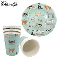 Chicinlife 6Pcs Cute Pet Dog Happy Birthday Paper Plates Cups Tableware 1st Birthday Baby Showe Decoration Party Supplies