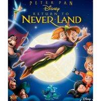 ปีเตอร์ แพน ภาค 2 ผจญภัยท่องแดนมหัศจรรย์ RETURN TO NEVER LAND : 2002 #หนังการ์ตูน