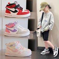 【hot sale】 ☏ C19 [Ready Stock]⭐ AJ Nixxke kids shoes kasut budak perempuan Boys sports 2022 spring and autumn new childrens Air Force No. 1 high -top girl soft bottom casual