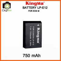 SALE Kingma Battery LP-E12 For Canon EOS M ##กล้องถ่ายรูป ถ่ายภาพ ฟิล์ม อุปกรณ์กล้อง สายชาร์จ แท่นชาร์จ Camera Adapter Battery อะไหล่กล้อง เคส