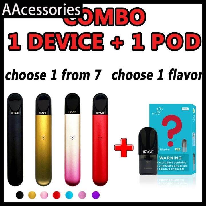 Essential Vdp (Combo) UPGE R4 DEVICE COMPATIBLE TO RELX1 INFINITY SET PODS ESSENTIAL ...