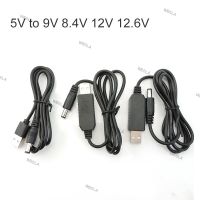 USB DC 5V to USB 9V 8.4V 12V 12.6V Step UP Module Power Boost Line power supply cable adapter Converter 5.5X2.1mm for router W6TH