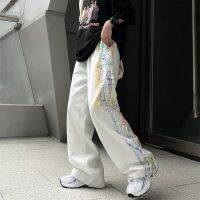 QWEEK Harajuku Tie Dye White Cargo Pants Women Hippie Streetwear Graffiti Print Oversize Black Wide Leg Trousers For Female Kpop