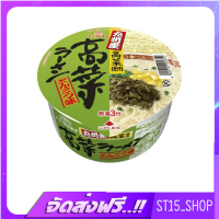 ส่งฟรี MARUTAI KYUSHU TAKANA RAMEN TONKOTSU 89G (18378) ราเมงกึ่งสำเร็จรูป รสกระดูกหมูพร้อมผักทาคะนะ JAPANESE INSTANT RAMEN เก็บเงินปลายทาง