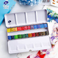 Paul Rubens Fine Solid สีน้ำชุด122448สีสดสไตล์กล่องโลหะ Bright Water สีภาพวาด Pigment