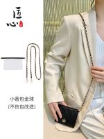 suitable for CHANEL¯ Short wallet accessories transformation cf bag card bag Messenger gold ball chain shoulder strap