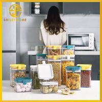 Smiley Home กล่องเก็บอาหารแห้งพร้อมฝาปิดผนึก สำหรับใส่เครื่องปรุง เครื่องเทศ อาหารแห้ง มี 3 ขนาดให้เลือก