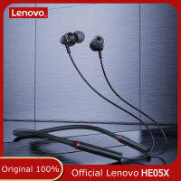 Lenovo HE05X หูฟังแบบเสียบหูบลูทูธ5.0หูฟังกันน้ำ HIFI เสียงแม่เหล็กคอแขวนหูฟังกีฬาสำหรับ Samsung, iPhone,Huawei,Xiaomi,OPPO, Vivo