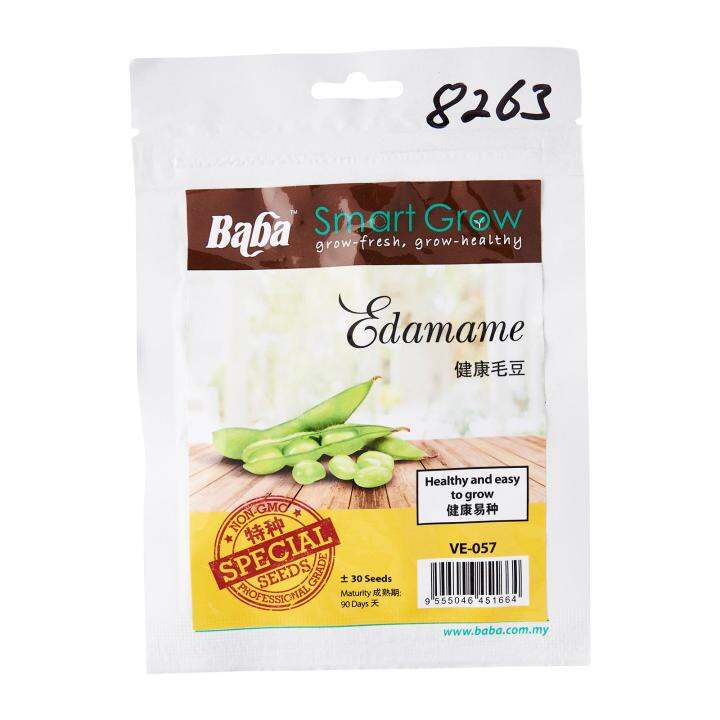 BABA Edamame Seeds Ve057 (30 Seeds) Bundle of 2 Lazada Singapore