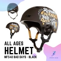 OXELO MF540 Bad Days Inline Skating Skateboard Scooter Helmet - Black SKATEBOARD WAVEBOARD สเก็ตบอร์ด เวฟบอร์ด Scooter สกู๊ตเตอร์ รองเท้าสเก็ต หมวกกันน็อค Roller Skate โรลเลอร์สเก็ต